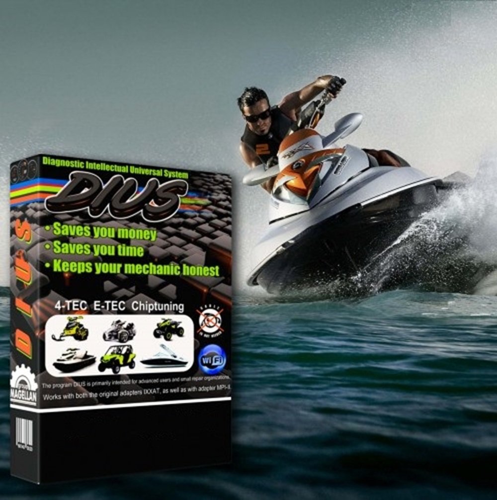 Sea-Doo ECU Firmware File (Single ECM Flash)